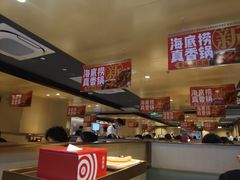 -海底捞火锅(正大乐城店)