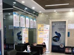 -茂菊口腔连锁(浦东南路店)