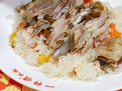 -一杆旗抓饭