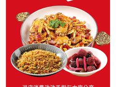 -严三毛口味虾·小严同学的店(曙光路直营店)