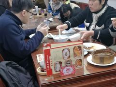 -日月永和中国餐饮名店(凤凰店)