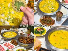 -圣淘沙天际线斜坡滑车