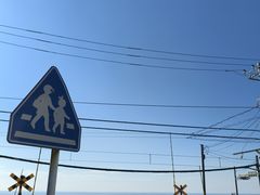 -灌篮高手动画打卡地