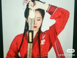 点击看大图 -盘子女人坊古装写真摄影(厦门总店)
