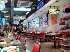 -川正旺江湖菜(三元桥店)