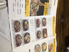 菜单-西缘牛排(荟聚购物中心店)