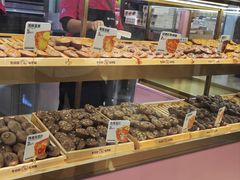 -枣呀呀仙枣糕(深圳前海壹方城店)