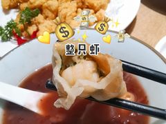 -宽鲜锅贴家常菜(永旺东部购物中心香港中路店)