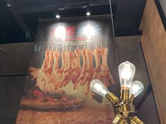 -鼎原力量东北吊炉烧烤(幸福街店)