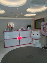 大堂-咪咪比基尼脱毛专业店