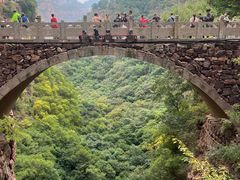 -苍岩山风景名胜区