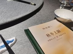 -绿波廊(豫园店)