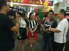 android_upload_pic-李四哥太安鱼食府