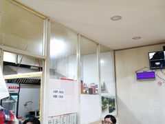 大堂-老胡烧烤(崂山店)
