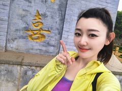 -圣莲山风景区