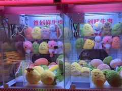 -左庭右院鲜牛肉火锅(新梅广场店)