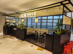-宝龙城(杭州滨江店)