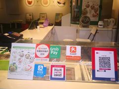 -Co+Nut+Ink(圣淘沙店)