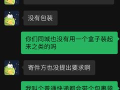 -曼骊酒店(深圳南山海岸城店)