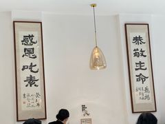 -鹈鹕素食餐厅自助餐部(正阳街店)