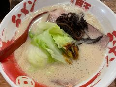 -豚王拉面(澳门银河店)