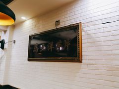 -马三洋芋片(兰州总店)