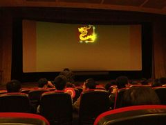 android_upload_pic-中影国际影城(兰生大厦CINITY LED店)