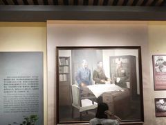 -台儿庄大战纪念馆