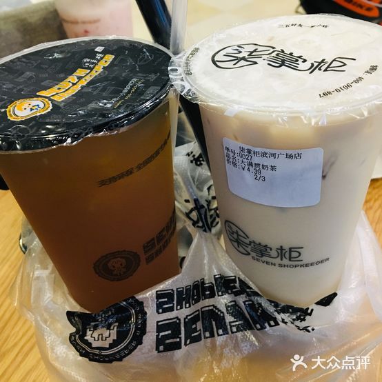 滨河美食广场