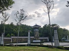 -青龙山国家森林公园