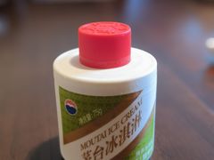 -采悦轩中餐厅·粤菜·海南菜(神州半岛喜来登度假酒店)