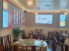 -新繁老號豌豆汤饭店·江湖菜(宝光寺店)