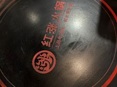 -重庆巴渝火锅(钟家村店)