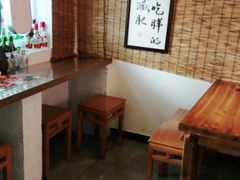 -喜卷·烂肉卷饼(广渠门店)