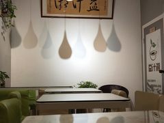 -益汁湘(三坊七巷店)