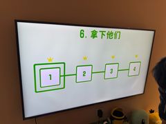 -Win Win电玩·日式の游戏馆