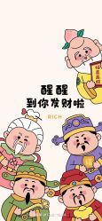 -希梵尔头皮抗衰·科技养发