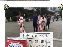 -东京浅草和服体验江户和装工房雅(浅草本店)