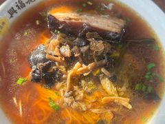 -兴福老面馆(寺路街店)