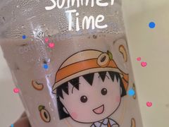 -库迪咖啡(越秀公园地铁站店)