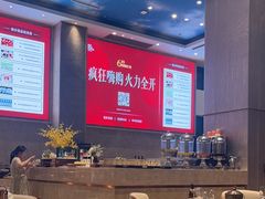 -菲住布渴酒店自助餐厅(阿里巴巴西溪园区店)