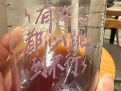 -星巴克臻选(华堂·新辰汇店)