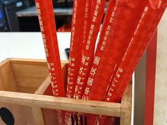 -塔斯汀中国汉堡(徐汇汇京广场店)