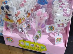 -零食小镇(彤万乐商贸店)