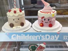 -喜莲娜动物奶油生日蛋糕(箭盘店)