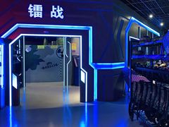 -世代星球·保龄球·镭战真人CS·团建(杨浦店)