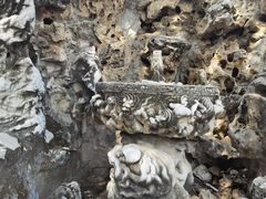 -东华门大街小区