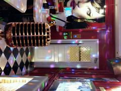 -麦朗量贩KTV音乐氧吧(泉水轻轨车站店)