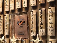 -黄祥华养生堂·炖汤·营养蒸饭(岭南天地店)