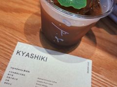 -O.P.S. CAFE
